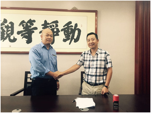 江苏博大数控公司与美国西阁玛软件公司签署战略合作协议